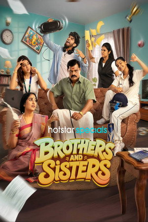 Poster Brothers and Sisters