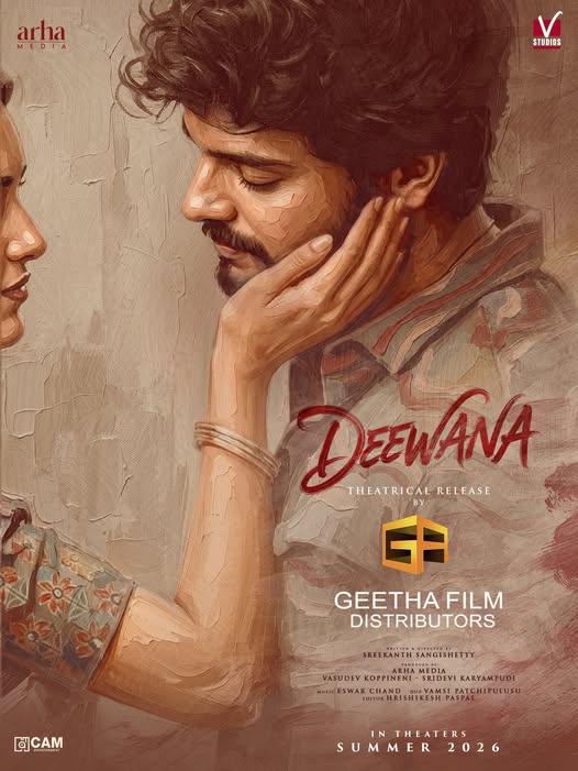 Poster Deewana