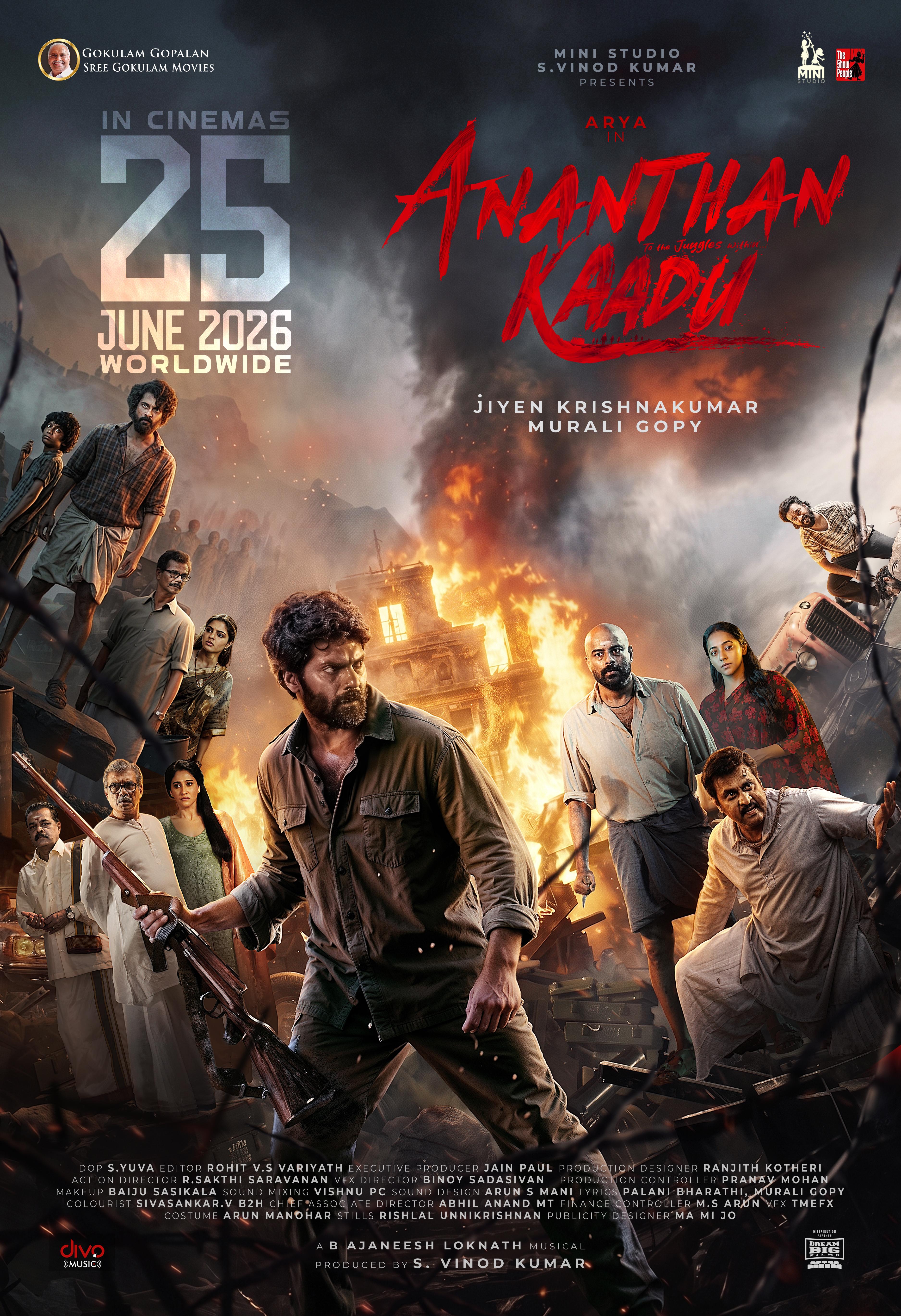 Poster Ananthan Kaadu