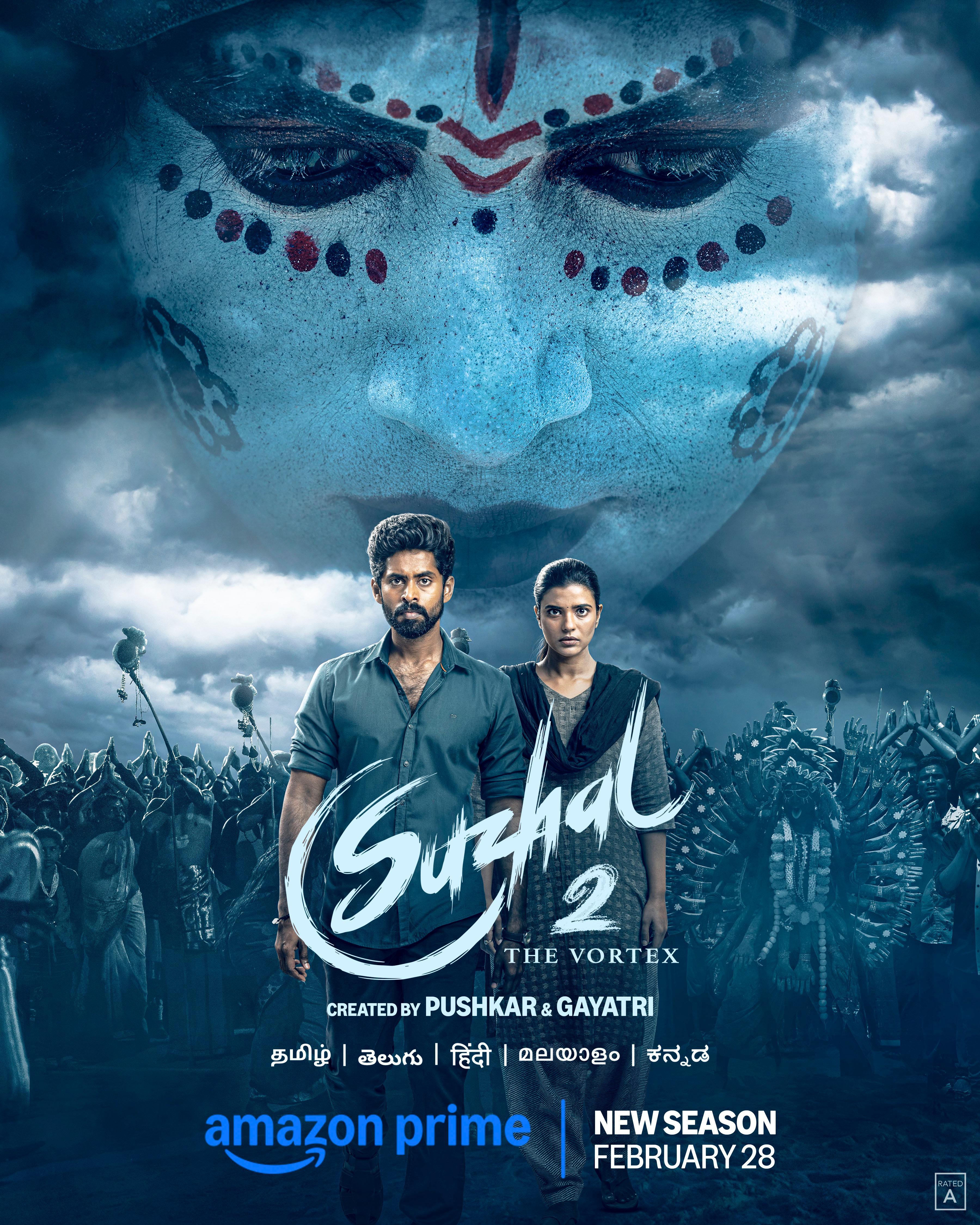 Poster Suzhal - The Vortex S1-S2