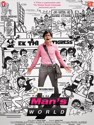 Poster Man's World
